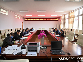 我校召开米兰app下载安装最新版本官网改革研究项目工作推进会