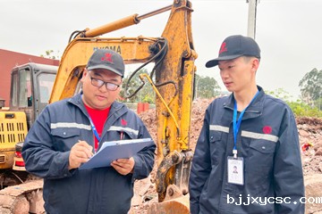 我校举行第四期“安能三局隧道机械化施工设备修理工培训班” 结业典礼