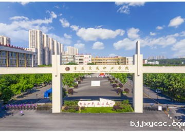 AC米兰主页大门