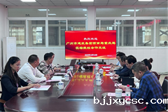 广州市建筑集团有限公司西南局重庆局局长游嘉亮一行莅临我校参观交流