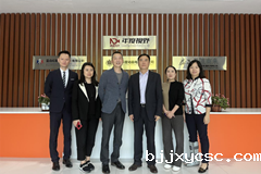 张文礼副校长带队赴重庆年度视野影视文化有限公司调研交流