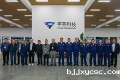 重庆消防救援总队水上支队来校考察调研