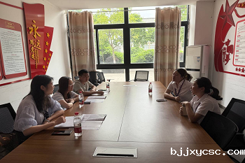 我校与重庆希尔安药业有限公司召开校企合作座谈会
