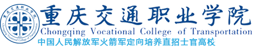 AC米兰主页